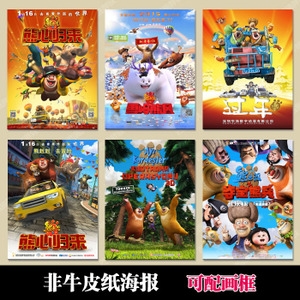 香港无结婚纪录证明书