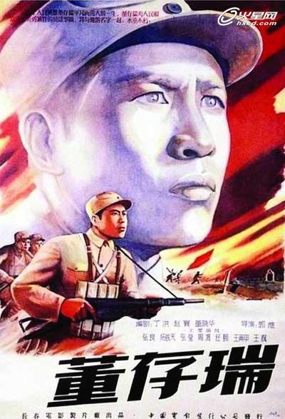 韦恩州立大学本科成绩单